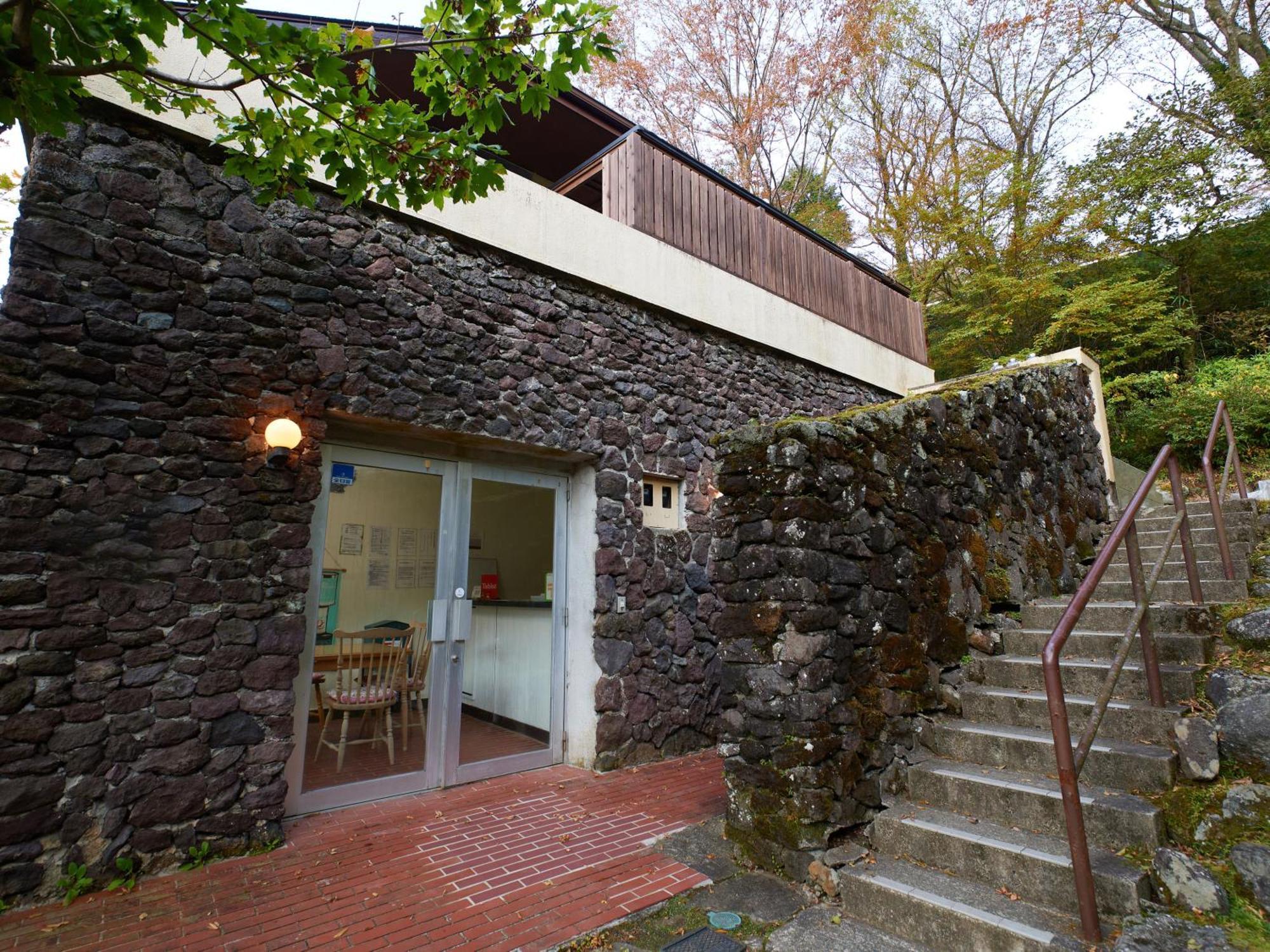 Tabist A Mirai Hakone Sengokuhara Resort Exteriér fotografie